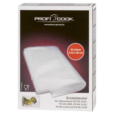 Пакети для вакуумування Profi Cook 22x30 см (50 шт)