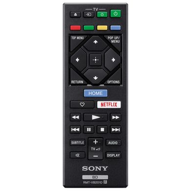 Blu-ray плеєр Sony UBP-X700