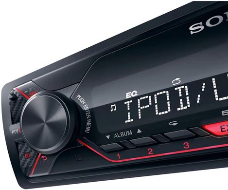 Автомагнітола Sony DSX-A210UI