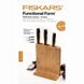 Набір ножів Fiskars Functional Form 1057553 (3 шт)